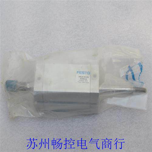 全新费斯托气缸 ADN-25-50-A-PAS2-SAD145 现货 15192754