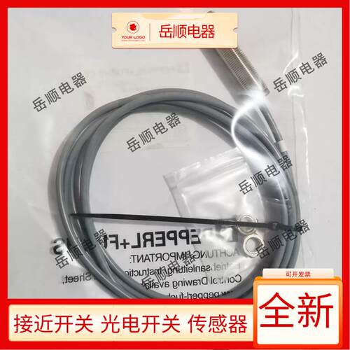 倍加福磁性接近开关传感器MB80-12GM50-E2-V1 MB60-12GM50-E0/E2