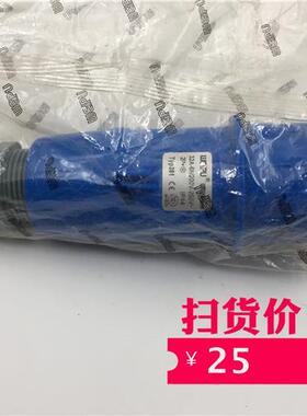 工业连接器航空插头TYP281 32A-6h/200V-250V-2P+ IP44现货
