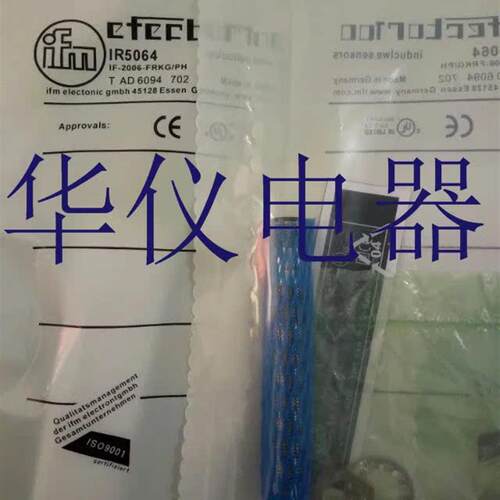 热销全新易福门耐高压接近开关感测器IR5064【实物拍摄】