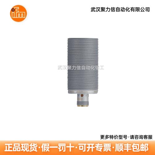 电感式接近开关IIM209 IIC210  II5974  II5910 IF504A - 实物图