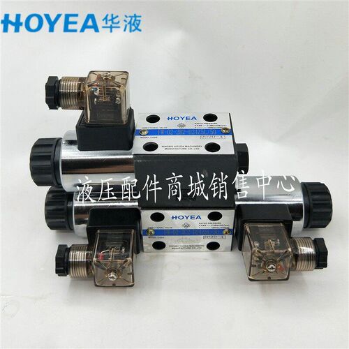 新款宁波FW-02-2B2-D24Z5L/50/3C2/3C4电磁换向阀2B3B A2现货