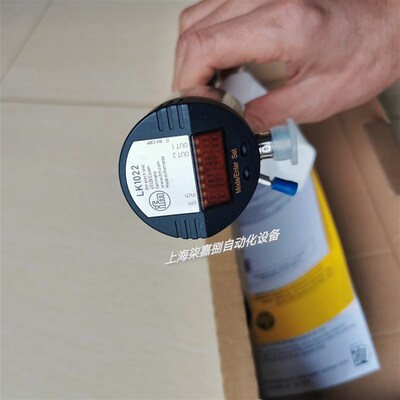SI5010德国IFM易福门 带不锈钢外壳耐用的流量感测器 全新现货
