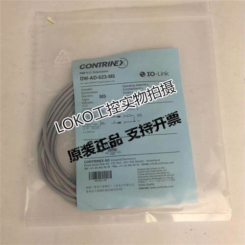 正品原装CONTRINEX超小型感测器DW-AD-621-03DW-AD-622-03
