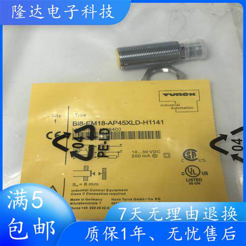 全新电感式BI8-EM18-AP45XLD-H1141 BI5-M18-AD6X-H1141