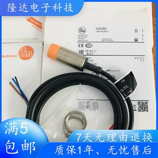 IFM接近开关感测器 IG5285 IG5594 IG5286 IG5596 IG513A