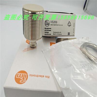 电感式IIS269磁敏感应IIB3015BBPKG/K1/US-104传感器全新