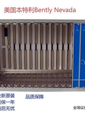 3500模块3500/61 后卡136711-02全新原装模块