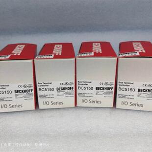 倍福 模块BC5150 全新原包装正品现货