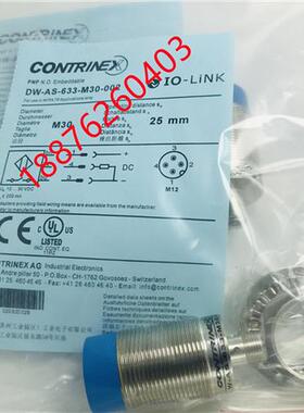 瑞士 接近开关 传感器 DW-AS-633-M30-002