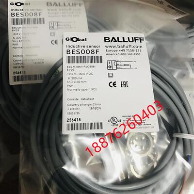 全新接近开关BES008F BES M18MI-PSC80B-BV03传感器