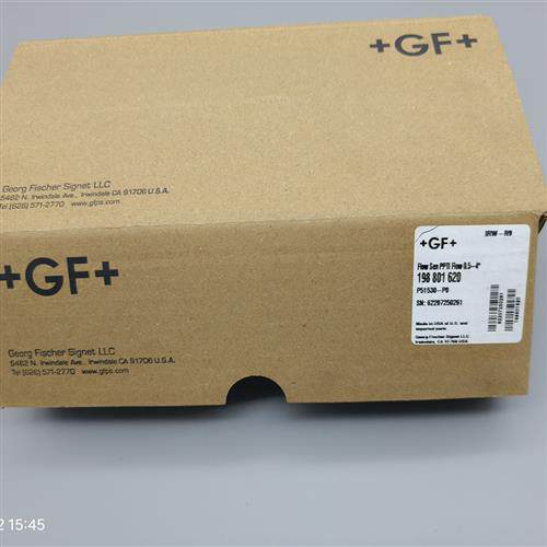 ++插入式转轮流量计P51530-P0 P51530-P1 P51530-P2探头-T0/-T1