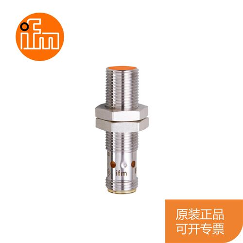 易福门IFM 接近开关 IFS206 IFS208 IFS209 IFS210 IFS214 IFS240