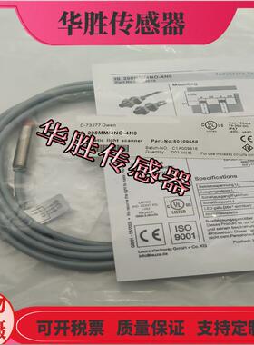 IS208MM/4NO-2N0直流三线常开IS208MM/2NO-2N0-8.3传感器