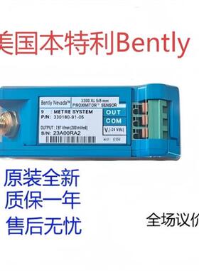 Bently Nevada前置器 330180-X1-CN前置器