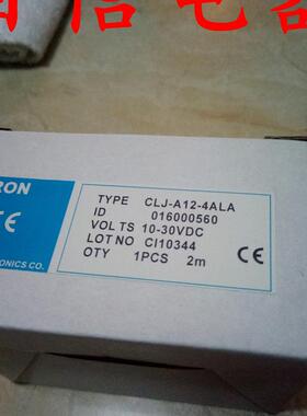 精品传感器CLJ A12 4APA G接近开关4G 2GKA 4ANB 4APB 4ALA远感应