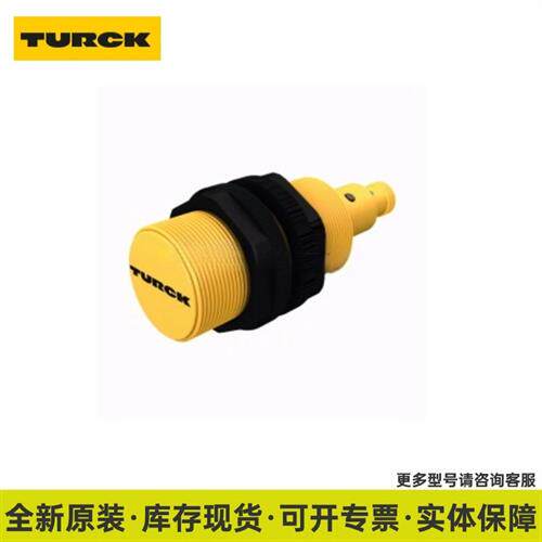 光电感测器RO60m-Q45-ANP6X2现货