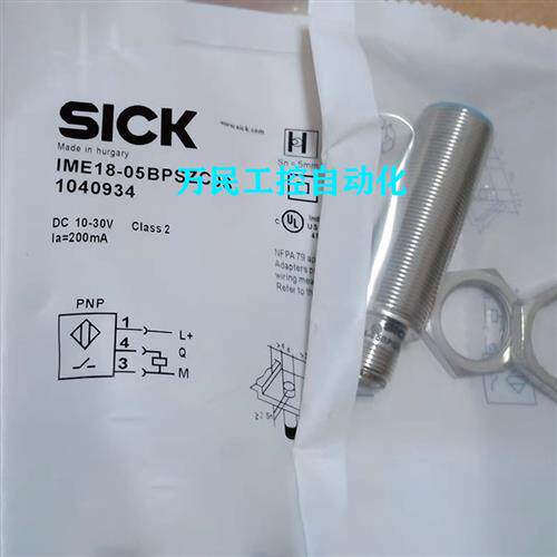 全新现货IM18-20NPS-NC1/10BPS-NC1/20NNS-NC1/10BNS-NC1