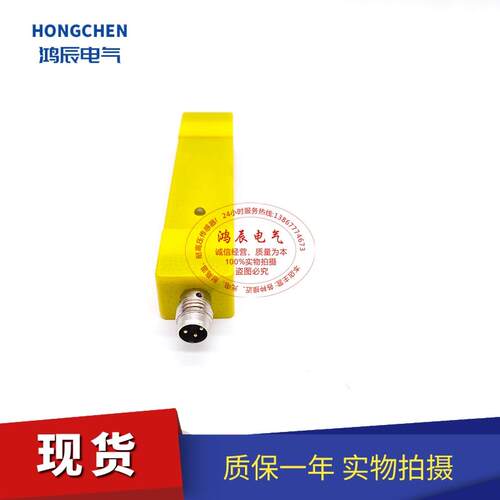 全新现货图尔克方形接近开关Ni20U-TS12-AP6X2-V1131 AN6X2包邮