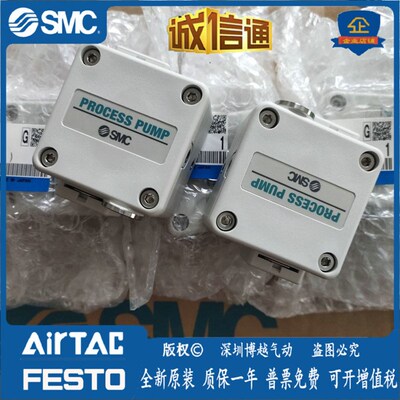 SMC气动隔膜泵PB1013A-PB1011A-PAX1212-N01-03-B-N-X17-02-X16