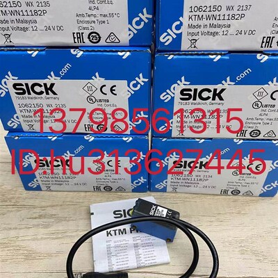 优价Sick 西克色标传感器 KTM-WN11181P ,KTM-WN11182P 原装正品