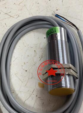 全新现货 热销接近开关传感器 NI50U-CK40-IOL6X2-H1141 质保二年