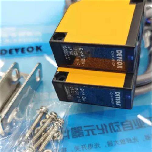 光电开关PC50CNT20RP,PC50CNT20R