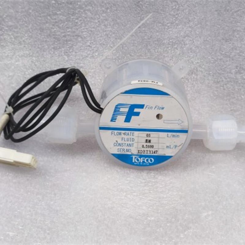 TOFCO 东福科 FIN FLOW化学药液流量计FF-P150 0.3L/min 原装二手 - 实物图