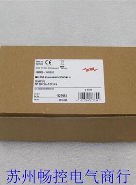 *销售*全新盾牌电涌保护器 DPI CD EXI+D 2X24 N 现货929951