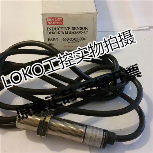 6503521705 KIN-T18AS/008-L2正品传感器接近开关