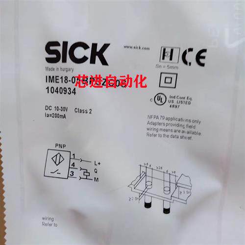 电感式IM30-40NPS-NC1/IM30-20BPS-VC1/IM30-40NPS-VC1