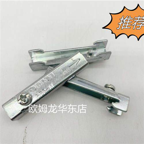 PFP-M 导轨安装支架 全新原装 正品现货
