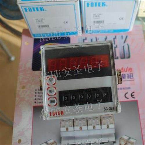 正品现货FOTEK台湾阳明SC-326,SC-362,SC-360,SC-361, SC-342