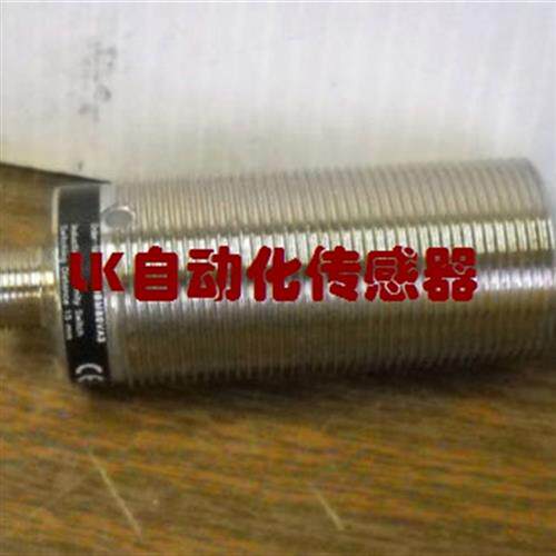 IX150BM65VB3进口正品原装特价Wenglor接近开关感测器