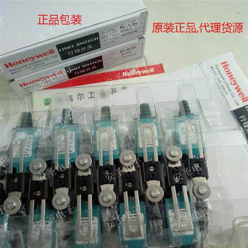 正品HONEYWELL美国霍尼韦尔SZL-VL-J,SZL-VL-I,SZL-VL-A,SZL-VL-B