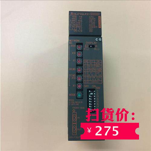 PLC模块A1SJ71QLP21