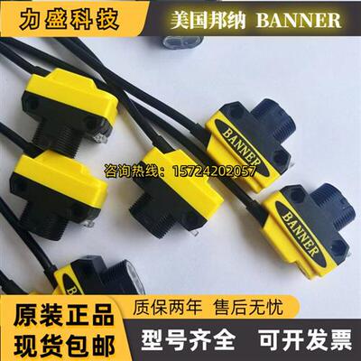 QS18VN6R+QS186E VP6R VN6D VN6LP VN6W S18SN6D SP6D