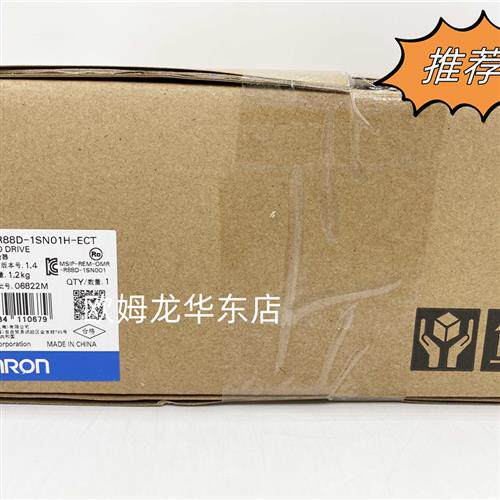 R88D-1SN01H-ECT OMRON 伺服电机 全新原装 正品现货