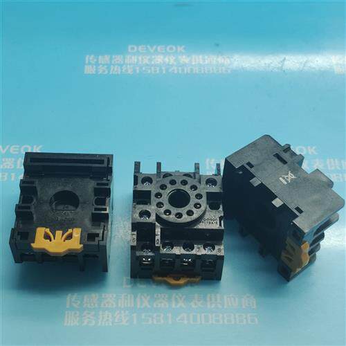 认准正品现货 底座PF113A-E