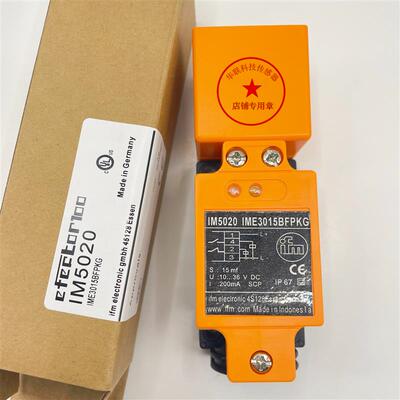 IFM易福门IM5020全新电感式接近开关IME3015BFPKG现货秒发 可询价