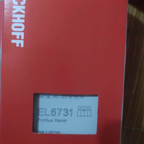 倍福 EL6731 EL6652 EL7211 9014 EK1521 EL5101 EL6631 KL2541