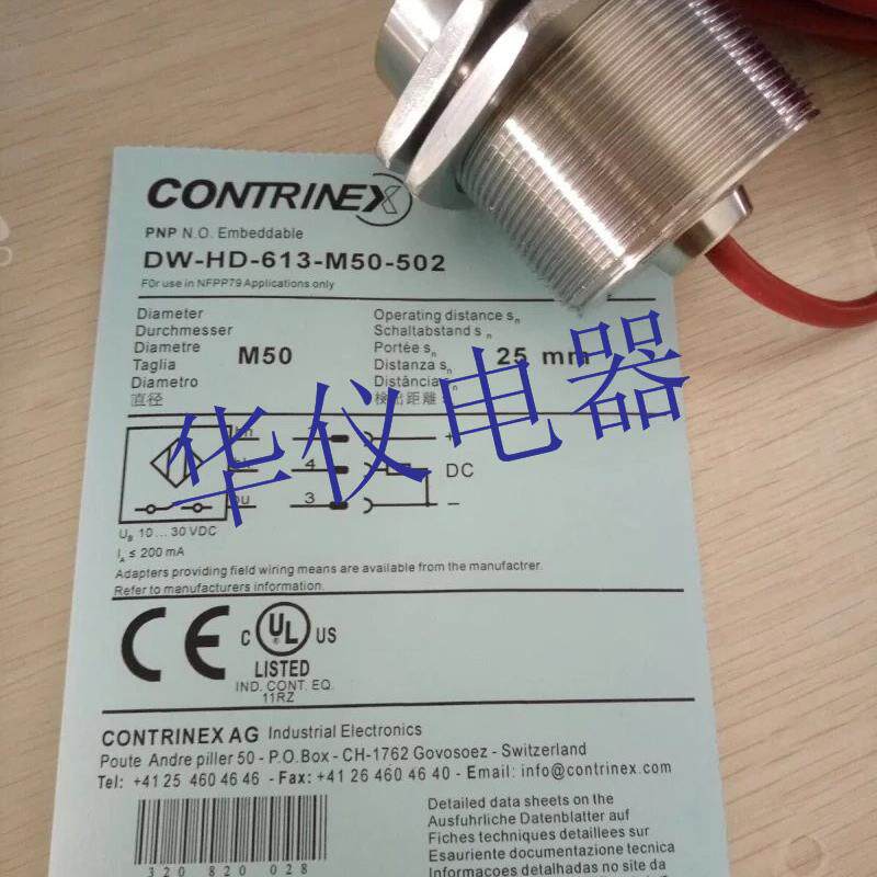 热销全新科瑞耐高温接近开关感测器DW-HD-613-M50-502【实物拍摄