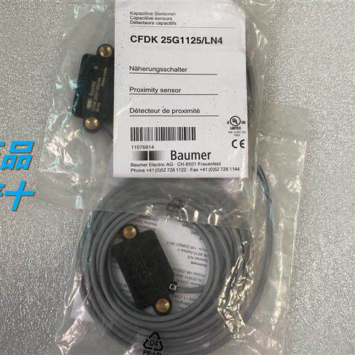 全新原装Baumer传感器 CFDK 25G1125/LN4 现货现发