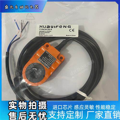 PC05-N/PC06/PC08-N/PC10-N/PC12-N/PC15-N/PC16-N/PC22-N