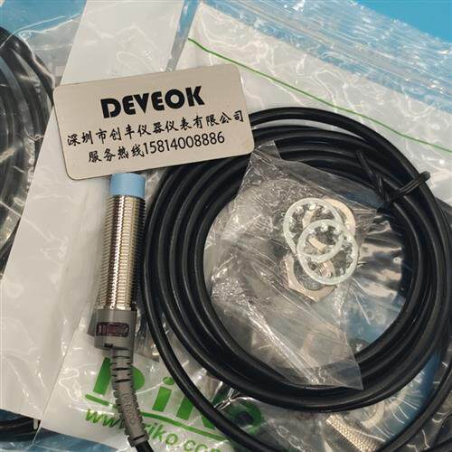 认准正品  接近开关  JND04-P,PSC1206-PDPSD1205-NP