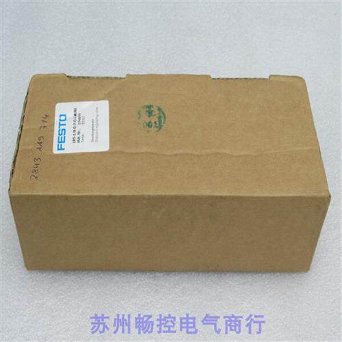 *销售*全新费斯托调压阀 LRS-1/8-D-7-O-I-MINI 现货194609