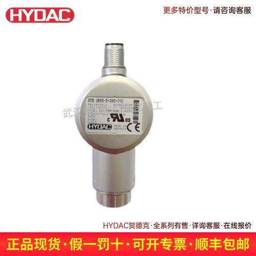 贺德克  EDS3346-1-0010-000-F1  HM63-100-B-G1/4-FF