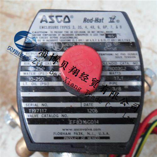 美国ASCO电磁阀两位三通气动阀EF8316G014 8316G014原装正品