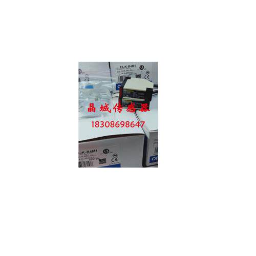 正品光电开关E3JK-DS30M1 R4M1 R4M2 R2M1 R2M2  R4M1-ZH