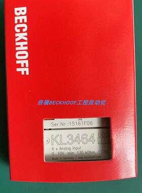KL3458 KL3454 KL3468KL3061 KL3448 KL2784倍福模块现货正品